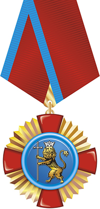 Медаль
